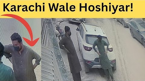 Karachi Wale Alert! Naya Fraud System Samne Aa Gaya 🔍