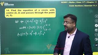 NCERT 11th Maths Ch 11 Ex 11 1 Q 14 Conic Section