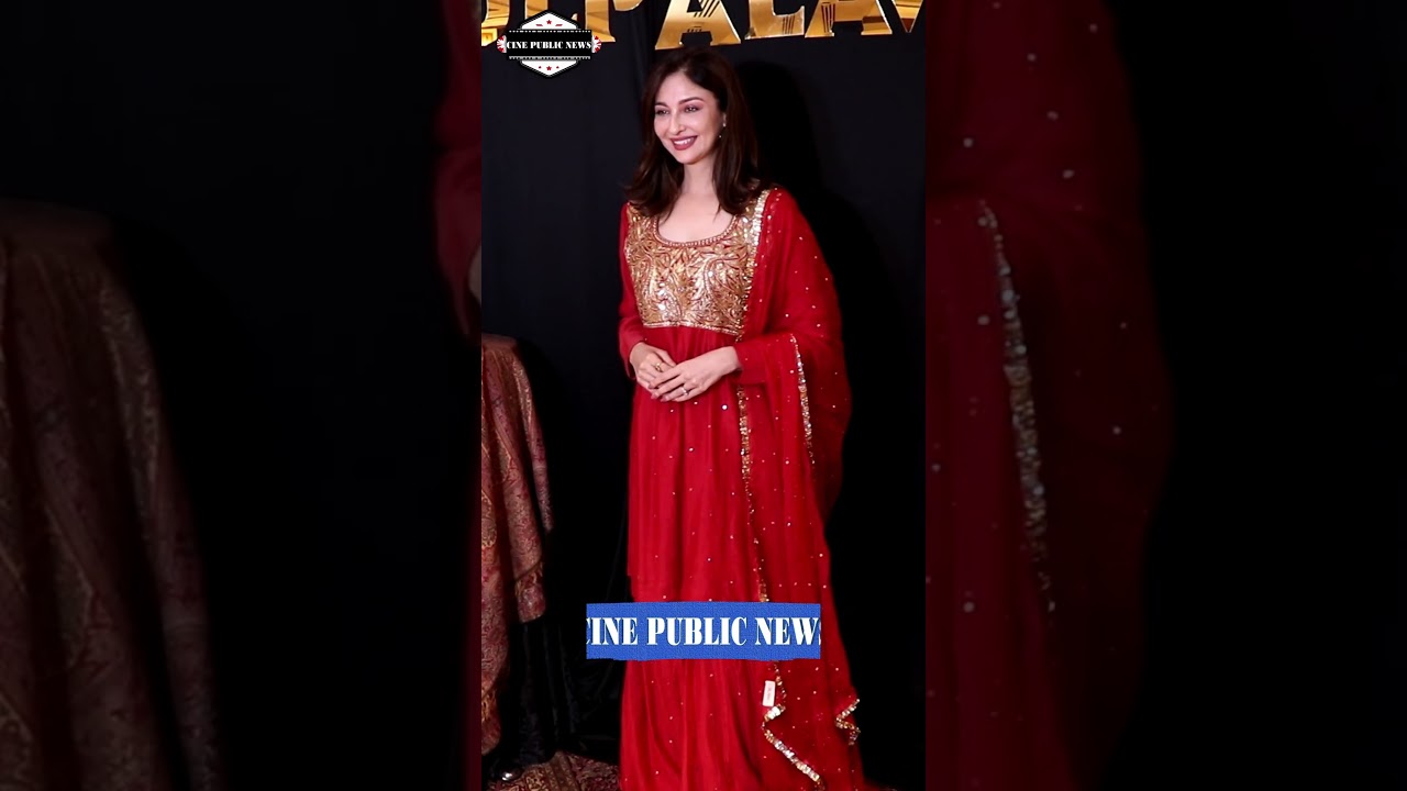 Guess The Name?? | Cine Public News | 