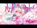 【Official MV】少女休戦中【 #ボカデュオ2024 】