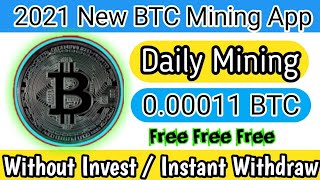 New Bitcoin mining site 2021 / Claim Daily 0.00011 BTC / Bitcoin Generator site 2021