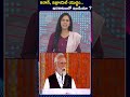 Israel Iran War LIVE Updates ఇర న ఇజ ర య ల య ద ధ Zee Telugu News 
