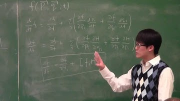 UIUC ECE487 Lecture 1 Introduction Part 3