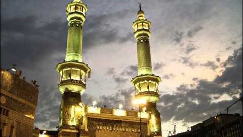 آيات الحج من سورة البقرة ـ أحمد  بن حامد القرني