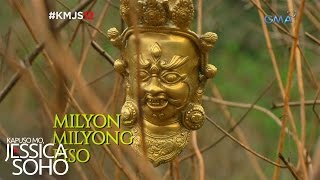 Kapuso Mo, Jessica Soho: Misteryosong Gintong Maskara