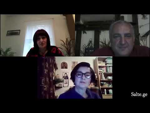 27.5.2020 - \" სასამართლო და კრიმინალური ფსიქოლოგიის პერსპექტივები საქართველოსთვის\"