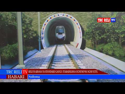 Video: Historia ya treni: uvumbuzi na maendeleo ya mawasiliano ya reli