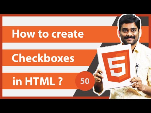 วีดีโอ: ฉันจะสร้างกล่องกาเครื่องหมายใน HTML ได้อย่างไร