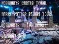 Hogwarts in the Snow - Harry Potter Studio Tour London by Chopsy Baby