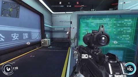 GITS SAC - FAO: best exploit seen lately