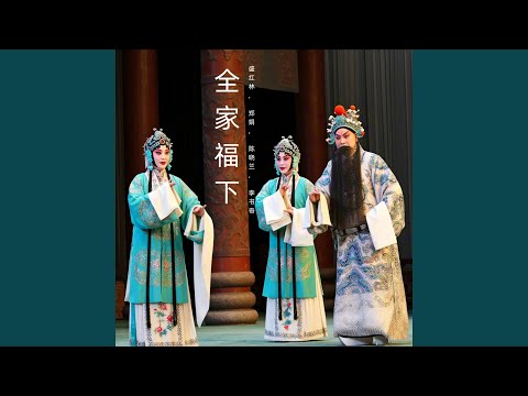 Ver 震动和落差 no YouTube
