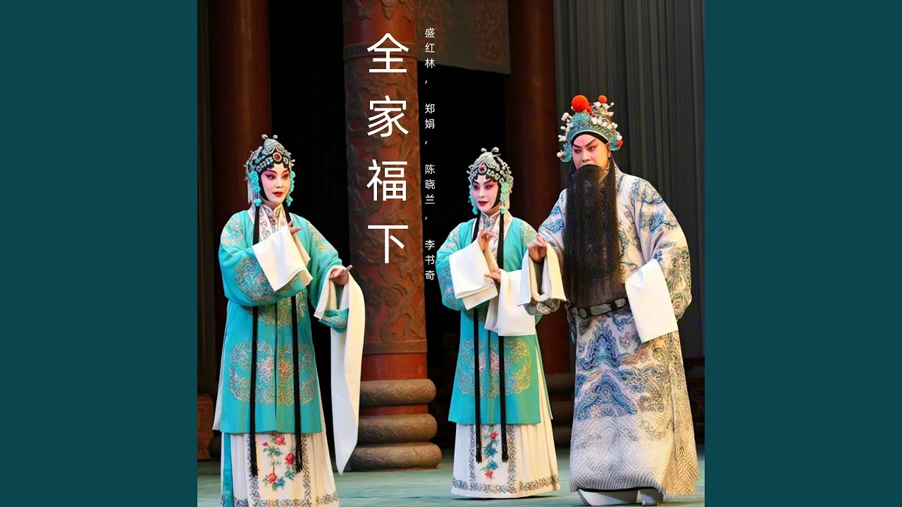 Watch 震动和落差 on YouTube