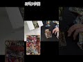 デュエナマイトパックをあごもんが開封するようです#デュエマ