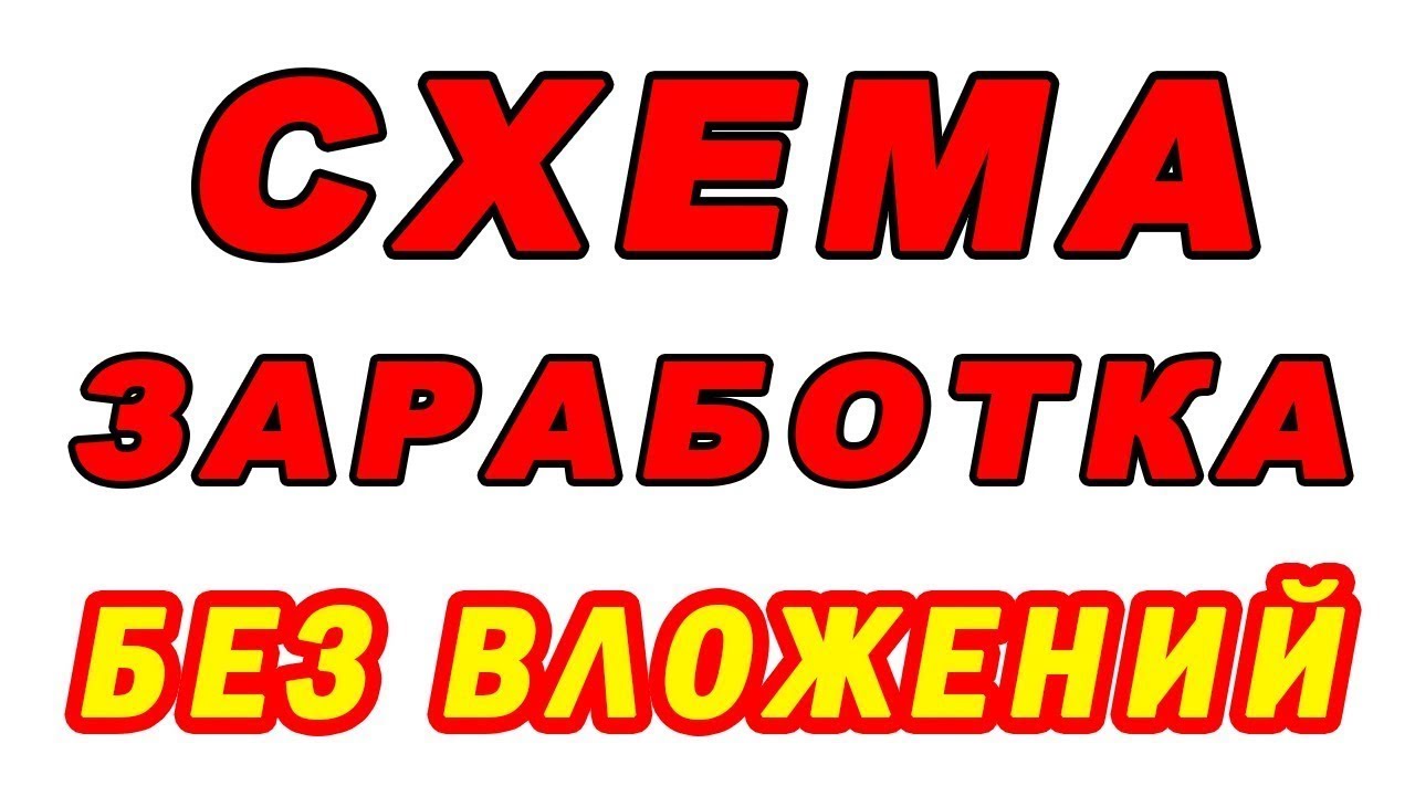 Раздают 50 KAIF (12,5$) на Халяву! Советую эту раздачу! Криптовалюта Даром! Хотите?