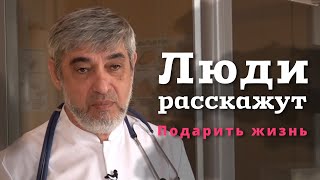 Подарить жизнь. Врач-реаниматолог Ильяс Алхазов из Гудермеса - о детской мечте помогать людям