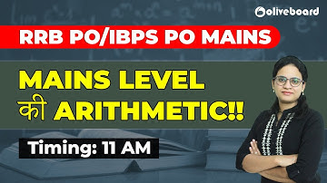 RRB PO/IBPS PO MAINS 2020 | Mains level की Arithmetic!! | Quant by Priyanka Ma