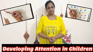 3 worksheets for increasing ATTENTION SPAN of Children | ADHD and Autism Acceptance