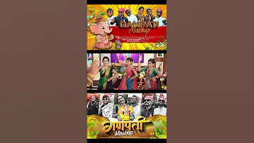 Ganpati New Song 2025 Bappasong Konkani 