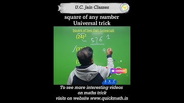 #squares  of any digit in second . #short  video  . #quick  math . Fast calculation . SQ .