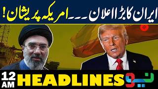 Iran Makes Big Statement Before Ceasefire Deadline | Headlines 12AM | NEO News