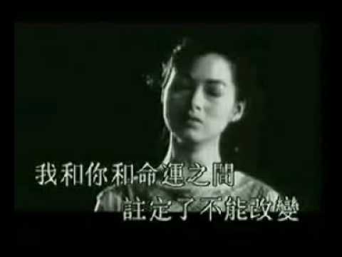 缠绵MV