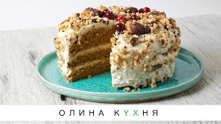 The Best Carrot Cake Ever | Самый лучший Морковный торт | Олина Кухня #26 The Best Carrot Cake Ever | Самый лучший Морковный торт | Олина Кухня #26