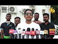 ආණ්ඩුවට|sin
