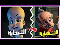 ملخص جيمي نيوترن من البداية إلى النهاية Jimmy Neutron 
