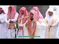 بإبداع وترنم آسر يحبر الشيخ أ د عبدالله الجهني سورتي السجدة و الإنسان فجر الجمعة 7 2 1447هـ 
