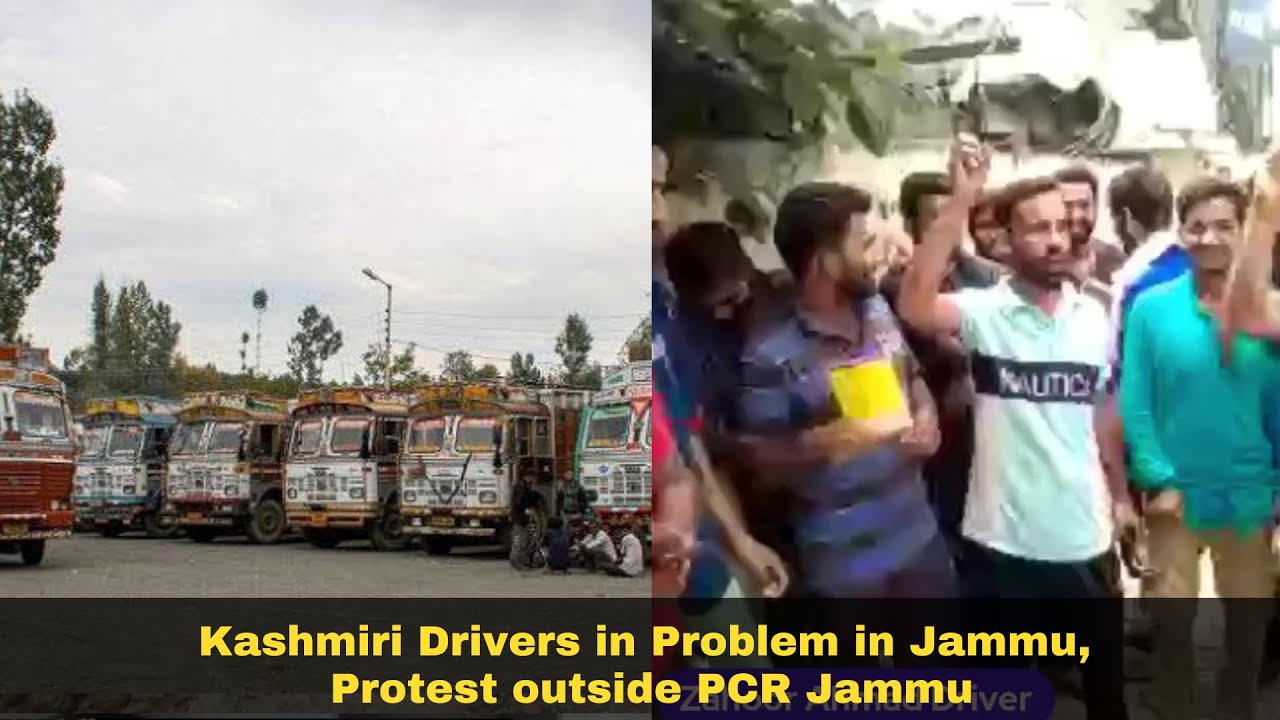 Kashmiri Drivers in Problem in Jammu, Protest outside PCR Jammu YouTube