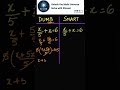 Maths tricks #maths #mathstricks #shorts #mathematics