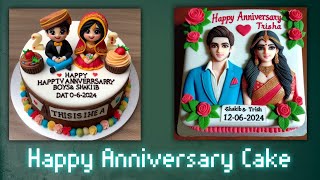 Happy Anniversary 3D Cake And Name Photo | Happy Anniversary Photo Editing | Bing Image Creator screenshot 1