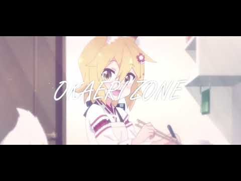 「春のRED ZONE合作単品」おかえりなのじゃ！