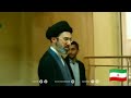 مجتبى خامنئي أصبح الزعيم الجديد لإيران Mojtaba Khamenei Became The New Leader Of Iran مجتبی خامنه ای مجتبى خامنئي أصبح الزعيم الجديد لإيران Mojtaba Khamenei Became The New Leader Of Iran مجتبی خامنه ای