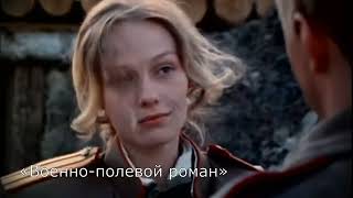 «Пришел попрощаться...»