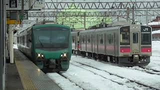 JR弘前駅　リゾートしらかみ4号 秋田行き到着【奥羽本線・HB-E300系 橅編成・8634D】　2022.02.18