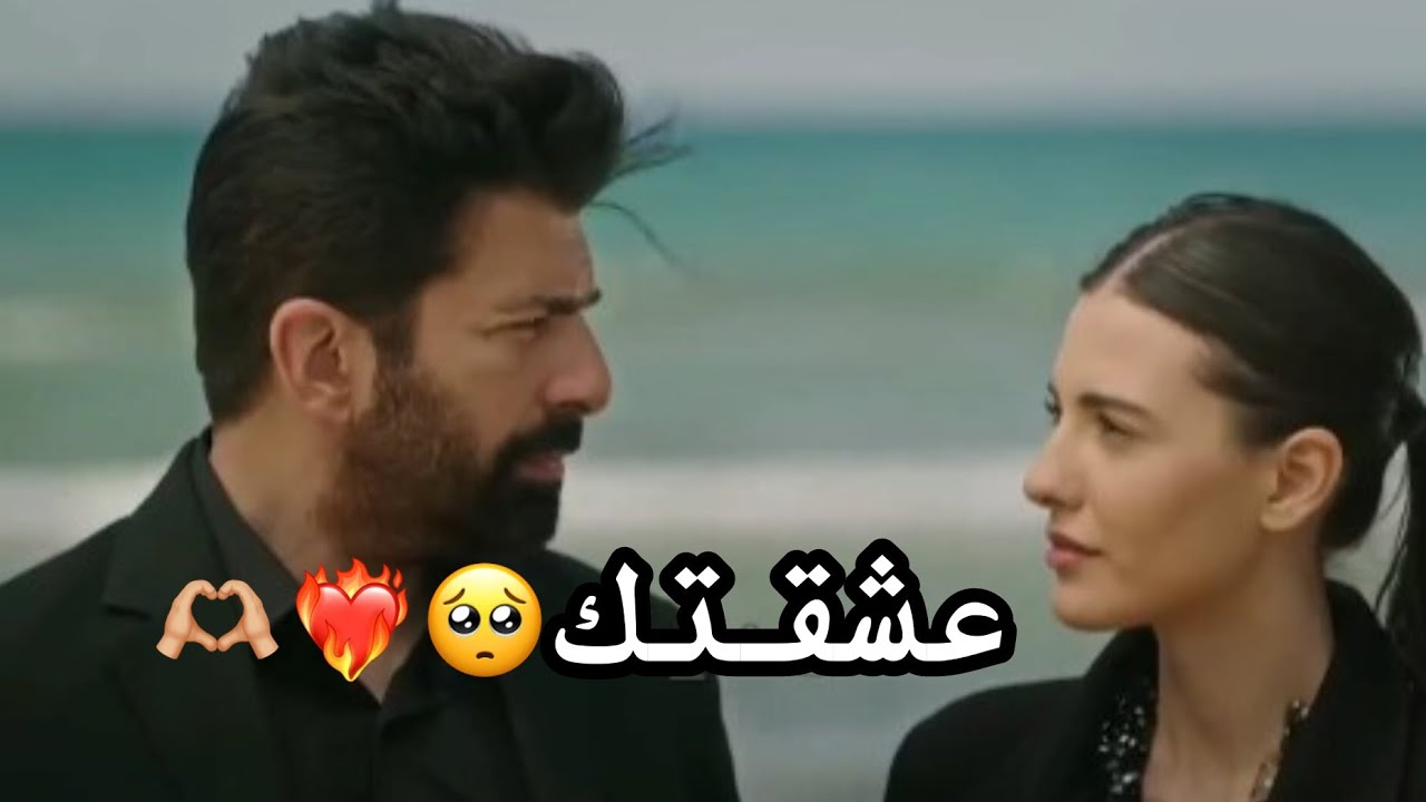 عشقتك/اورهون وهيرا❤️‍🔥Orhun and Hira/#esaretyenibölümfragmanı #مسلسل_الاسيرة#viral#fyp#vu#edit#love