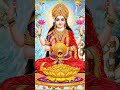 #devi #git Jay maa laxmi 🙏🙏🙏 please 1k like 🙏🙏🙏👍👍👈❤️❤️😍😍