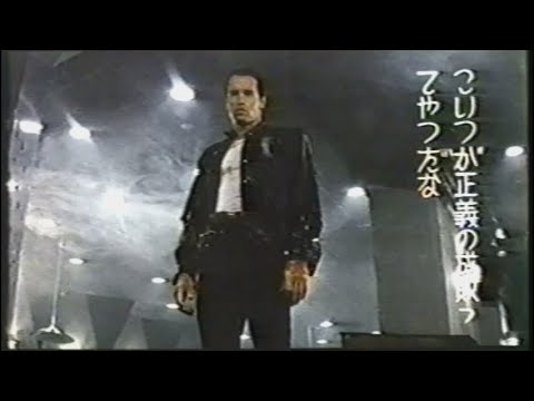 洋画・外国映画 Oreno Amazon.co.jp: ワナオトコ [レンタル落ち] : ジョシュ