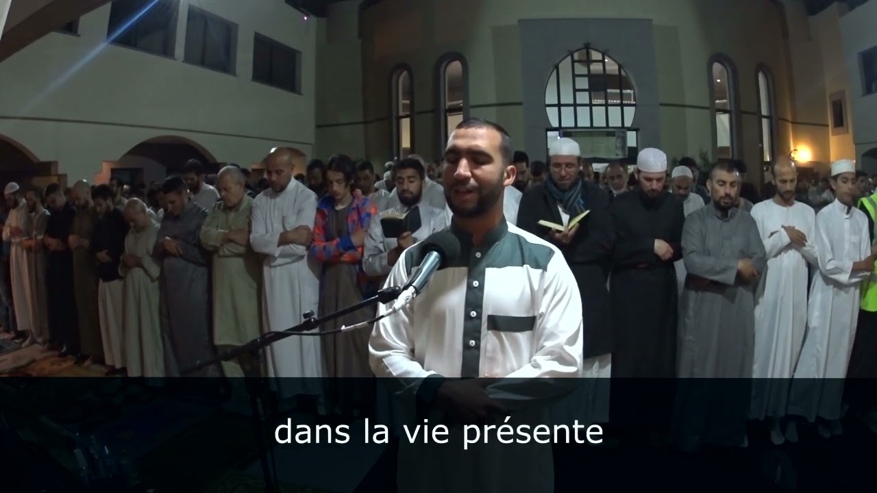 Sourate 40  Al Ghafir Le Pardonneur imam Rachid Mosque de Gennevilliers