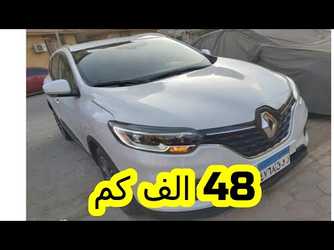 عربيات للبيع رينو كادجار 2017 أعلى فئه 48 الف كم للتواصل 01094398393