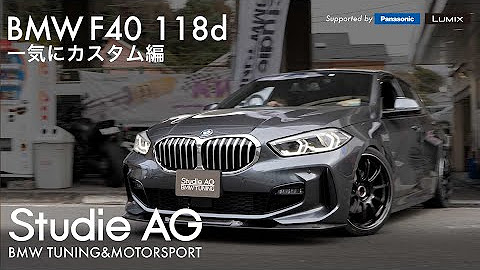 Studie Tv Bmw専門チャンネル