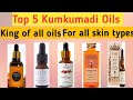 Top 5 Kumkumadi Tailam brand in India / Best Facial Oil / Ayurvedic Kumkumadi Oil / Chaukas Life