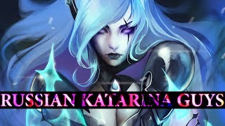 KATARINA 8 SKILLS IN 3 SECONDS League Of Legends best Russian Katarina montage