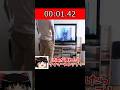 新品テレビ_破壊RTA_1秒42 #カオスRTA Part1