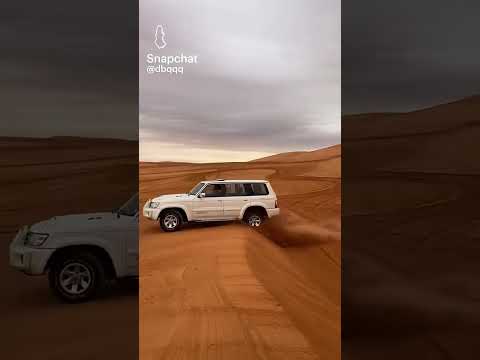 ترند اكسبلور نيسان تويوتا فتك السعودية