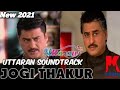 Soundtrack Uttaran - Jogi Thakur Theme 2021 (Official Original Audio Video)||by aydreams