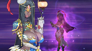 オケアノスのキャスター 真名