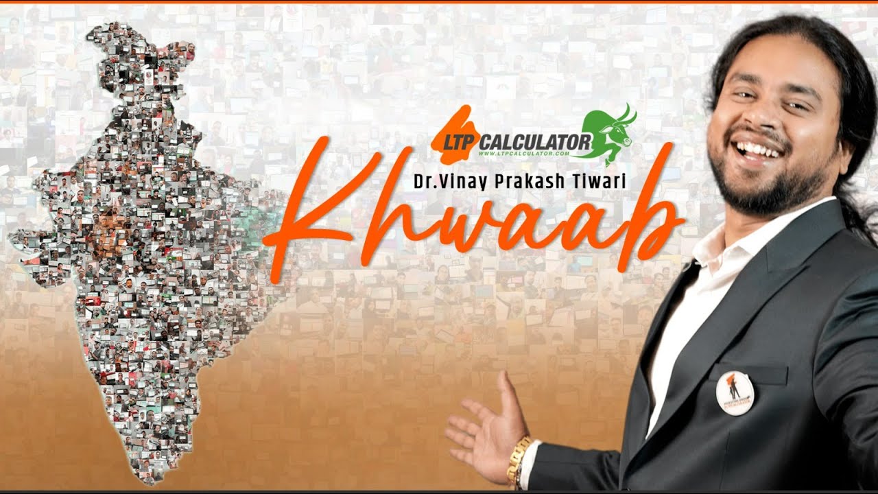 KHWAAB  Hindi Motivational Song  Dr Vinay Prakash Tiwari  Swaram Sharma  Investing Daddy
