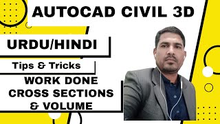 How to Draw Work Done Cross Section &amp; Volume Calculation in AutoCAD Civil 3D, #wdxsectionrao